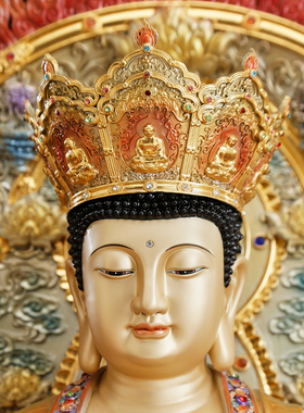 高端纯铜彩绘天冠弥勒佛像摆件