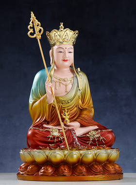 树脂地藏王佛像家用供奉彩绘地藏王菩萨坐像佛堂观音娑婆三圣摆件