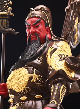 纯铜仿古风九龙关公供奉武财神