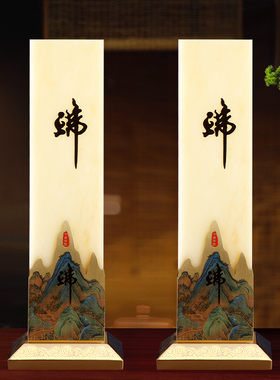 佛堂铜雕长明灯千里佛国禅意灯