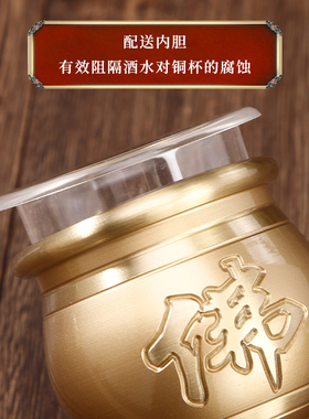 黄铜供水杯莲花圣水杯佛堂摆件