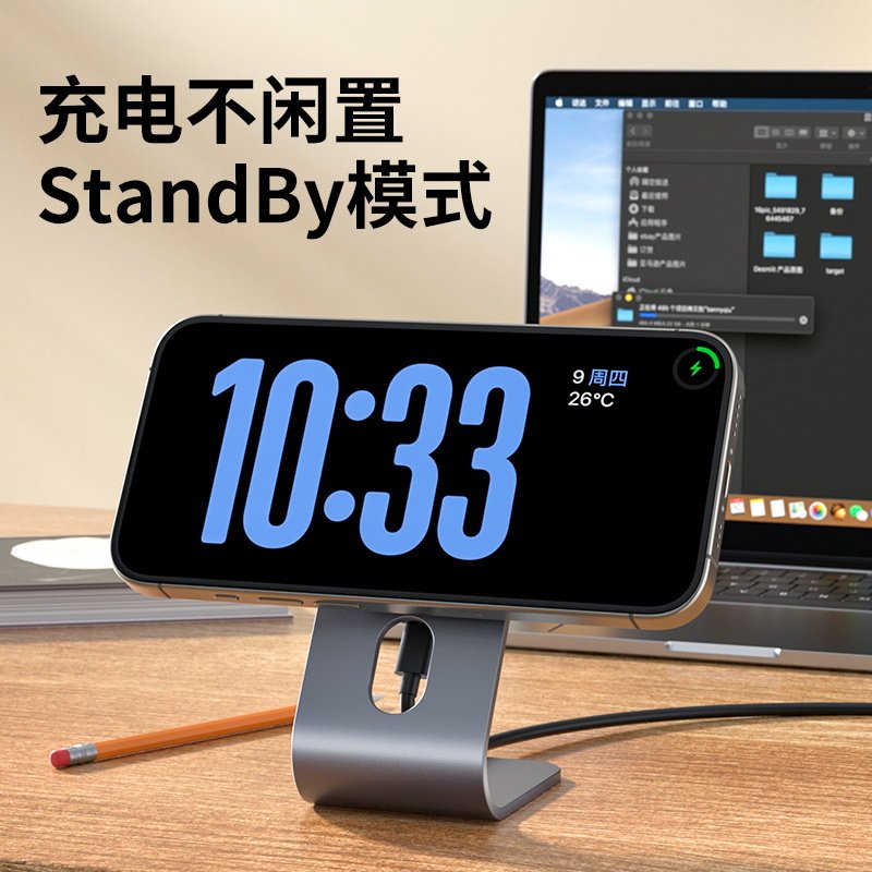 图5