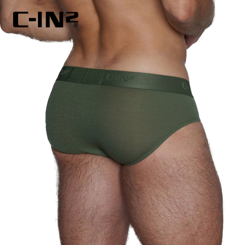C-IN2新品男士内裤U凸低腰性感小网眼透气运动三角裤4613PB,淘宝优惠券,粉丝福利购,淘宝优惠卷