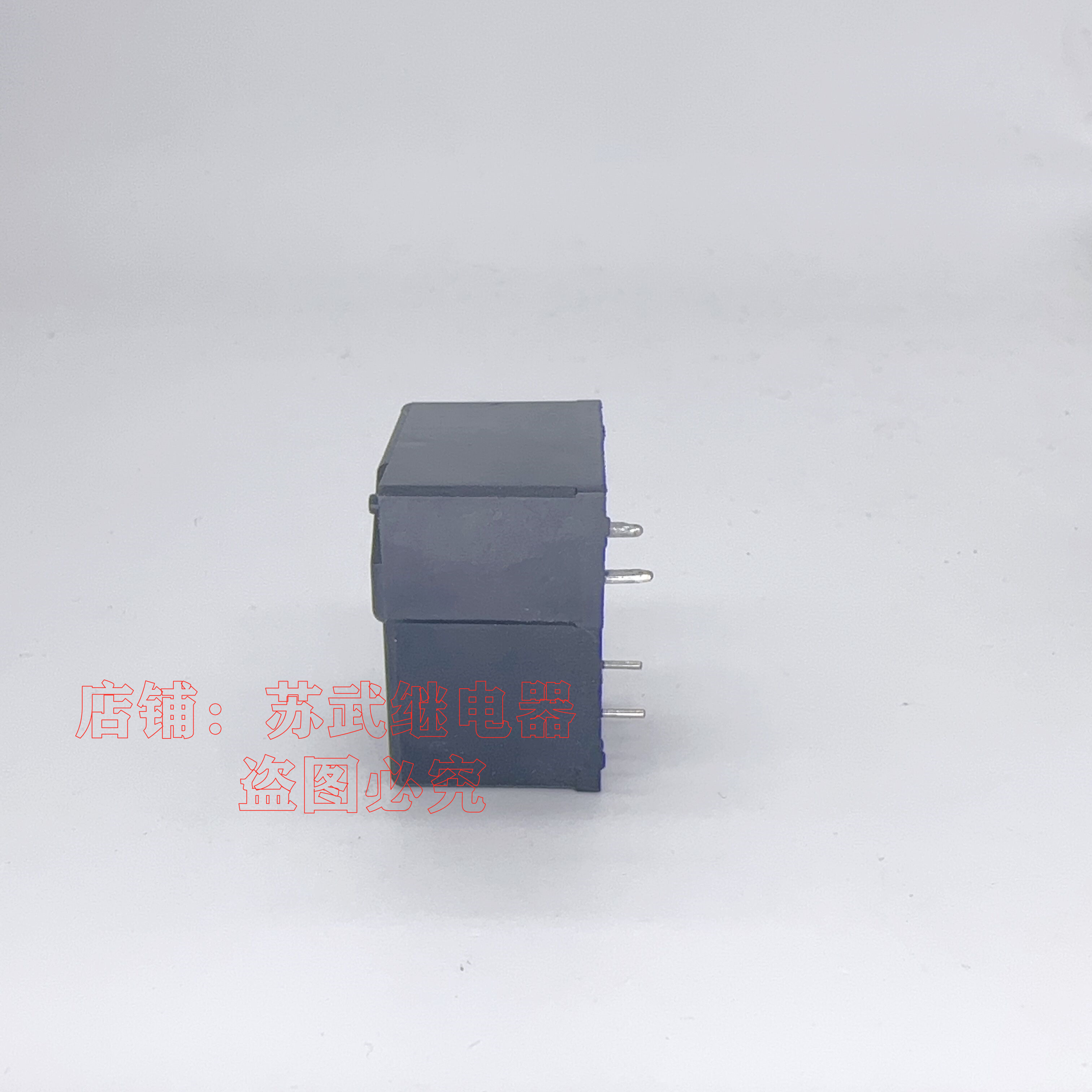 福特NT90RNAE24CB 30A电焊机继电器DC24V 40A/240VAC NT90HAE24CB - 图1