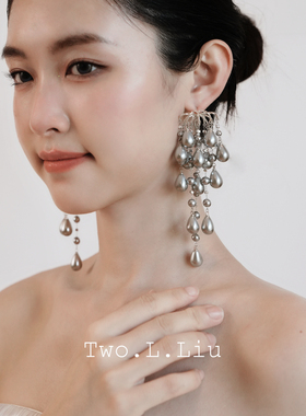 Two.L.Liu银河印象系列高级耳环