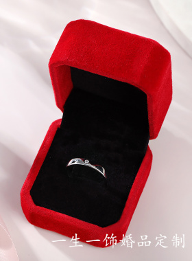 初礼假钻戒婚戒指对戒活口可调节