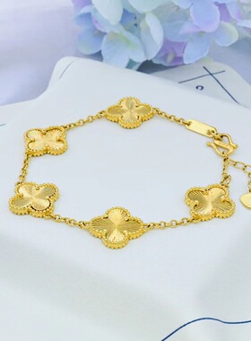 五花四叶草女性黄铜镀金仿真手链