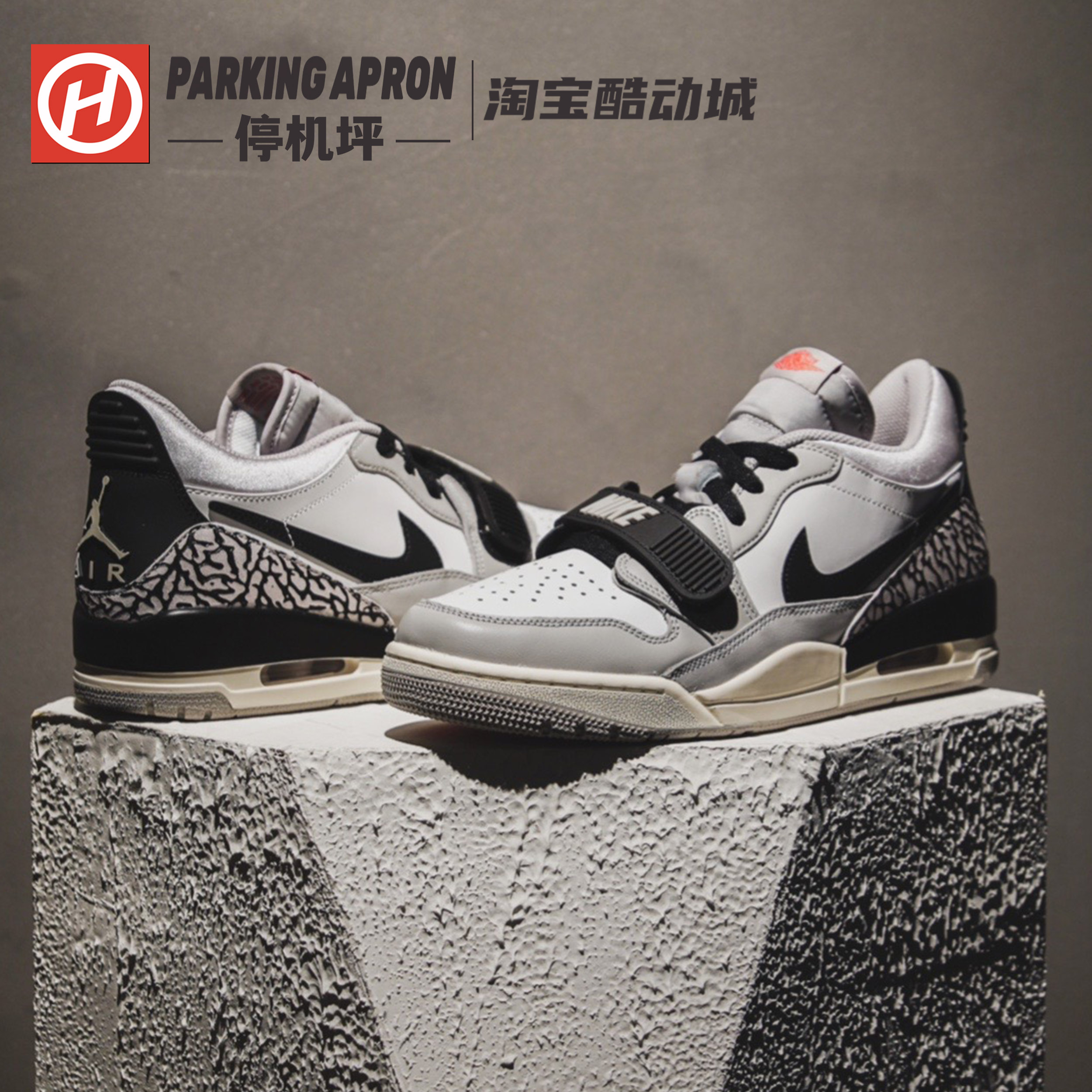 Air Jordan Legacy 312 AJ312白灰复古防滑低帮篮球鞋 CD7069-101 - 图1