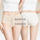 One piece seamless breathable peach butt sports yoga underwear for women pure cotton high waist elastic briefs without pinching the buttocks