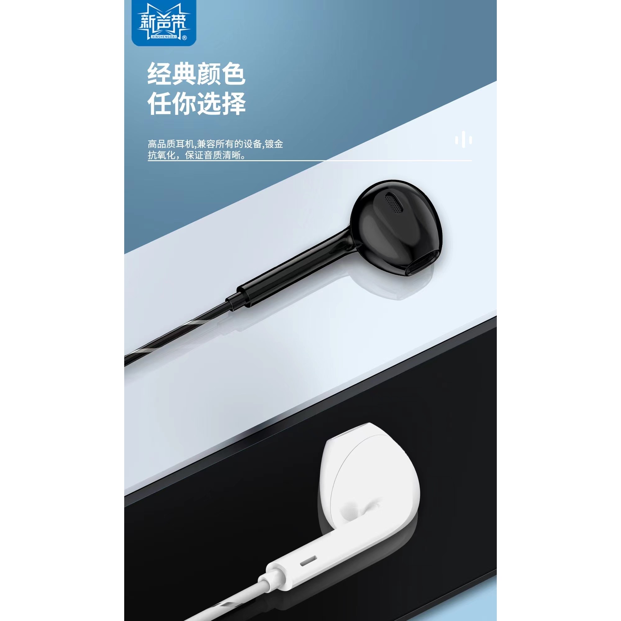 适用于PRO1 2 数字解码立体声 D6 Type-C有线通话 2米耳机3.5MM,淘宝优惠券,粉丝福利购,淘宝优惠卷