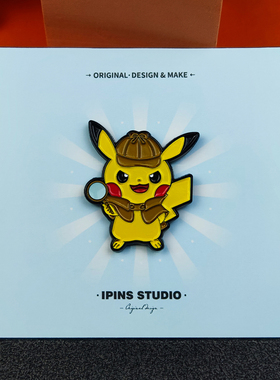IPINS原创宠物小精灵皮卡丘胸针恶搞名侦探柯南徽章ins动漫二次元