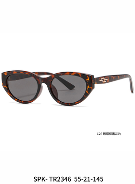 2026新款时髦老钱风猫眼墨镜女遮阳防紫外线奶白色远近两用太阳镜