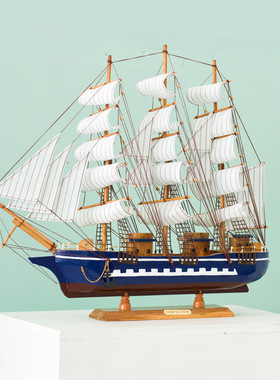 欧式大号一帆风顺帆船模型摆件