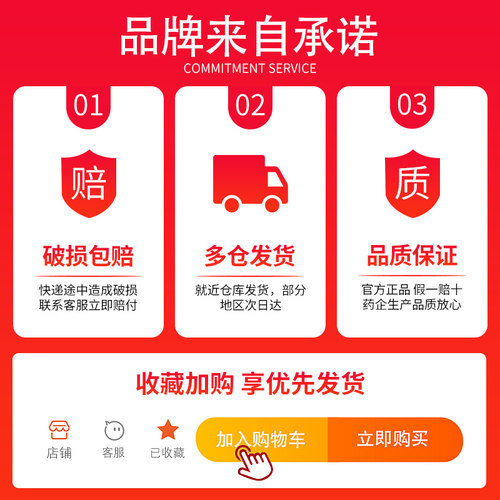 名仁苏打水整箱24瓶低糖柠檬水饮料VC富含维生素C名仁柠檬苏打水 - 图3
