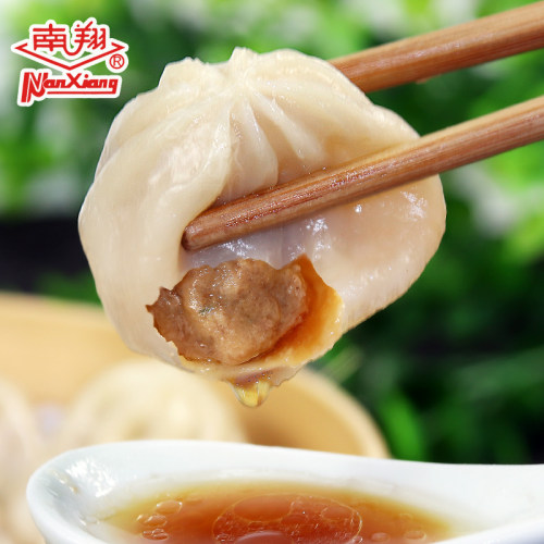 南翔小笼包180g上海灌汤小笼包汤包10只早餐包子方便速食实体店 - 图0