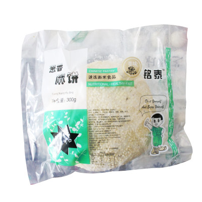 葱香麻饼黄金大饼300g芝麻饼葱油饼老上海无豆沙馅油炸半成品点心 虎窝淘