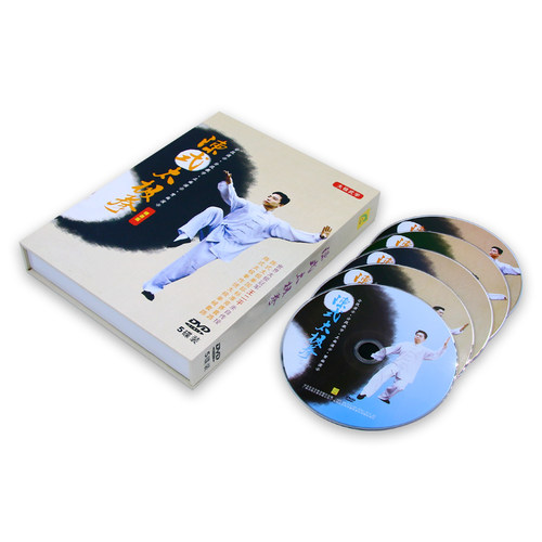 王二平主讲太极拳dvd教学教程视频陈式太极拳5DVD碟片光盘 - 图2
