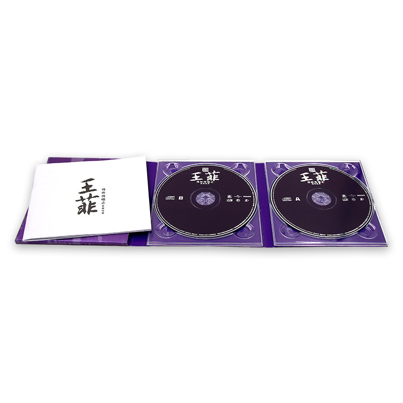 王菲传听传唱之菲常经典CD专辑光盘无损音质流行歌曲汽车载碟片