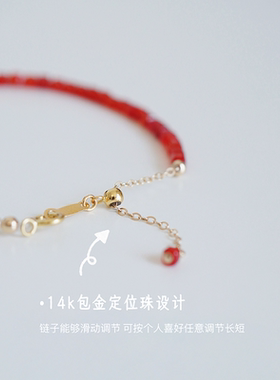 「妈妈说戴红玛瑙会收获好运」