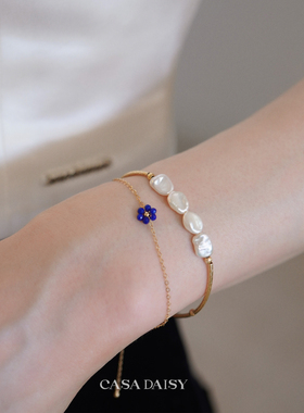 「克莱因蓝」天然青金石小花手链