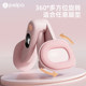 Piper pelvic floor muscle training leg clamp home fitness equipment postpartum exercise Kegel pelvic hip clamp thigh x