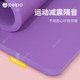 Pipe 40mm extra thick yoga mat fitness mat nap mat