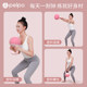 Pelpo soft kettlebell for women's home shaping