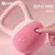 Pelpo soft kettlebell for women's home shaping