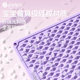 Soft Silicone Acupressure Board Super Jogging Foot Massage Mat