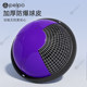 Pipeball Speed Ball Semi-circular Balance Yoga Ball