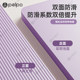 Thickened 40mm yoga mat, widened and extra thick mat