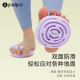 Piper foot arch trainer sole exercise female thumb valgus exercise toe calf leg training x
