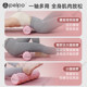 Piper Foam Roller Mace Yoga Column