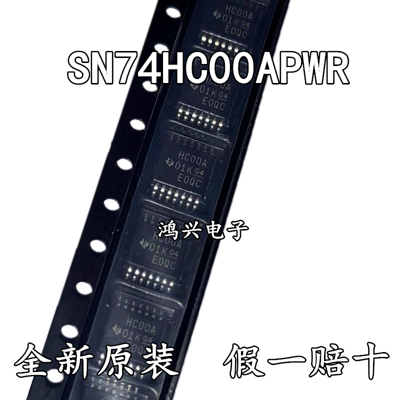 74hc00a-新人首单立减十元-2022年4月|淘宝海外 74hc00a-新人首单立减十元-2022年4月|淘宝海外