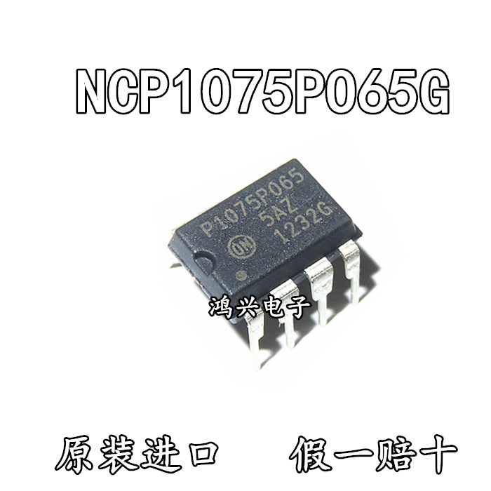 ncp1075-新人首单立减十元-2022年4月|淘宝海外 ncp1075-新人首单立减十元-2022年4月|淘宝海外