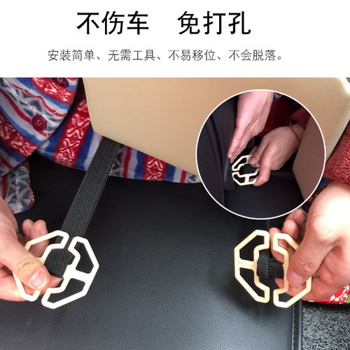 通用丰田普拉多兰德酷路泽4000陆地巡洋舰FJ后排扶手箱改装储物箱 - 图2