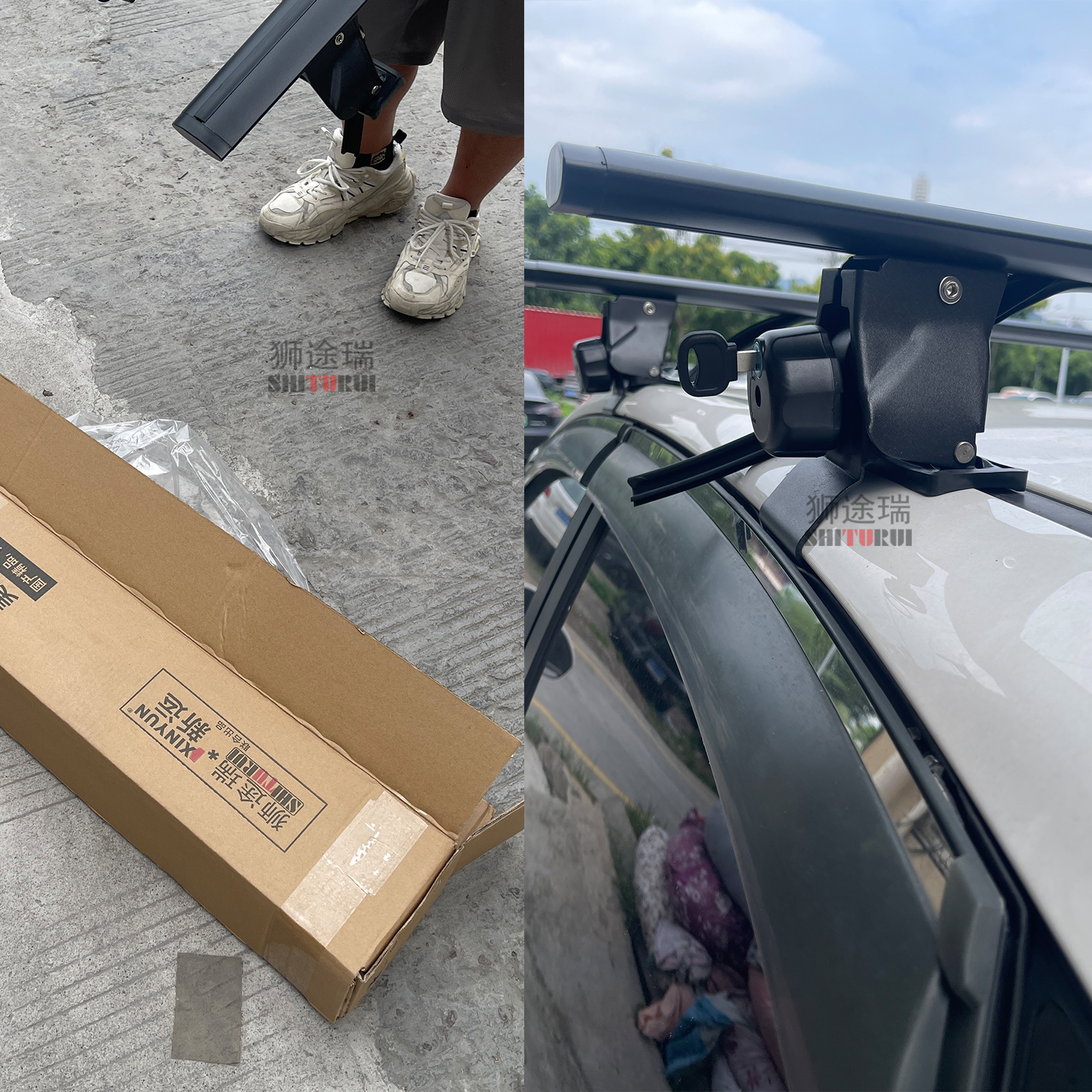 适用于哪吒 V 大容量车载行李箱架车顶箱改装带锁强载重防雨防晒 - 图0