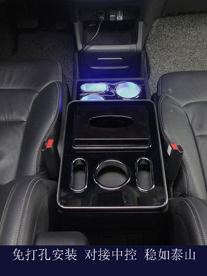 适用于本田奥德赛中央扶手箱改装艾力绅手扶箱混动储物盒冰箱原厂,淘宝优惠券,粉丝福利购,淘宝优惠卷
