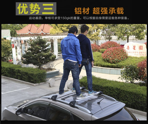 适用于奥迪新Q7 2015-2022横杠行李架铝合金带锁载重横装车顶箱 - 图3