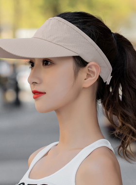 男女夏空顶帽速干棒球帽鸭舌帽子