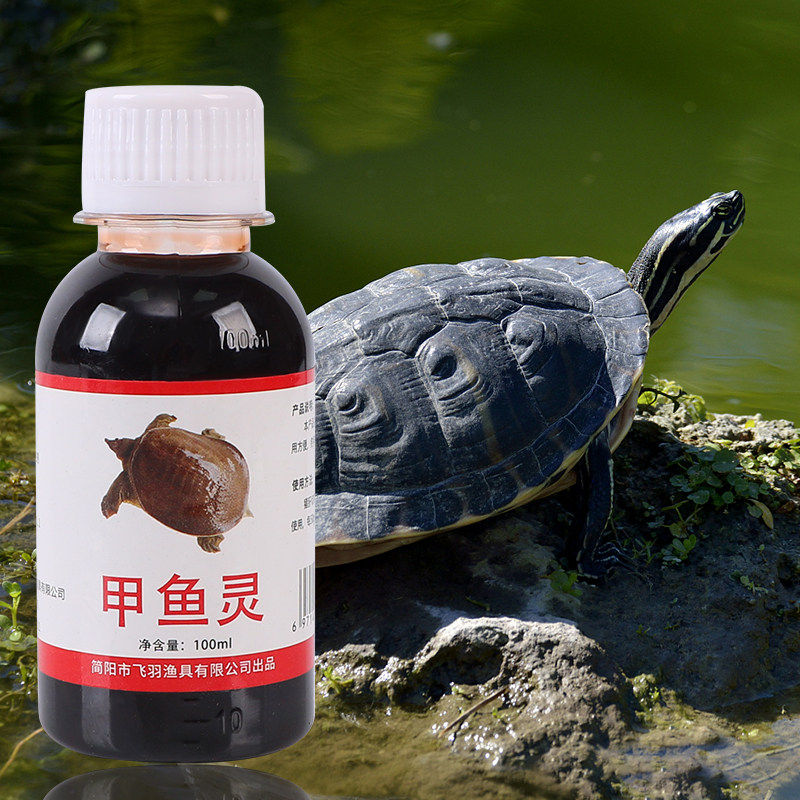 钓甲鱼小药老鳖饵料诱食剂诱聚剂诱饵水鱼鳖脚鱼老鳖甲鱼钩钓王八,淘宝优惠券,粉丝福利购,淘宝优惠卷