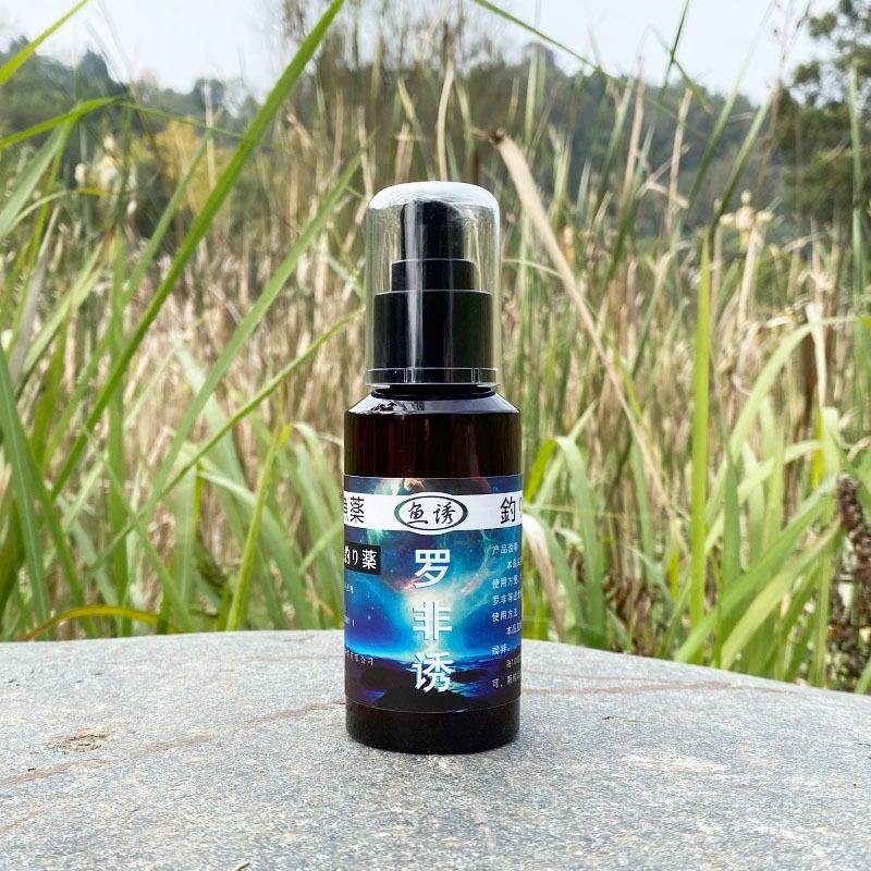 野钓黑坑鲫鱼鲤鱼罗非添加剂大全四季通杀鱼饵果酸钓鱼小药诱鱼剂,淘宝优惠券,粉丝福利购,淘宝优惠卷
