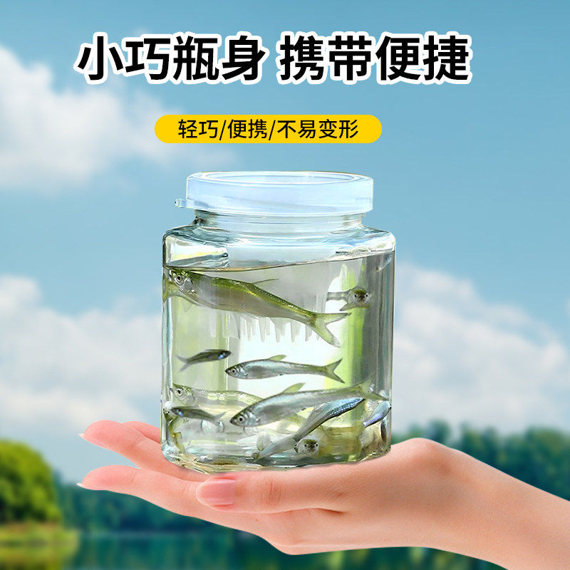 捕工具儿童抓小鱼神器玩具捞鱼捞虾网虾笼捕鱼笼捕虾笼晒鱼养殖,淘宝优惠券,粉丝福利购,淘宝优惠卷