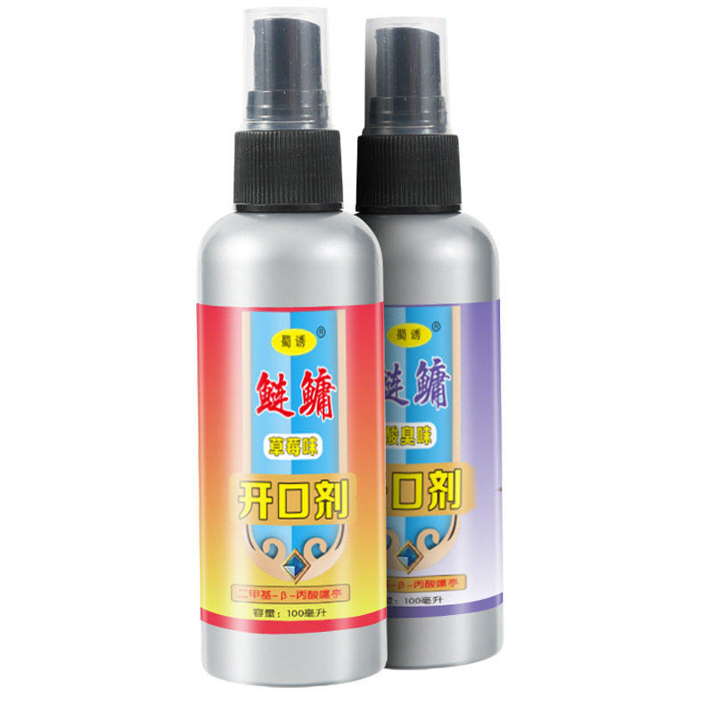 蜀诱鲢鳙小药开口剂浮钓方块专攻大头鱼花白鲢饵料专用伴侣诱鱼剂,淘宝优惠券,粉丝福利购,淘宝优惠卷