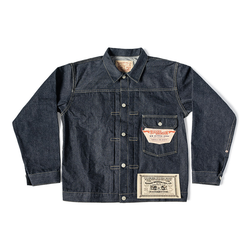 恶犬BRONSON 46806XX海军福利社单口袋原色丹宁夹克1st赤耳牛仔衣,淘宝优惠券,粉丝福利购,淘宝优惠卷