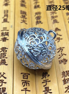 古风会响手链铃铛挂件钥匙扣宫铃