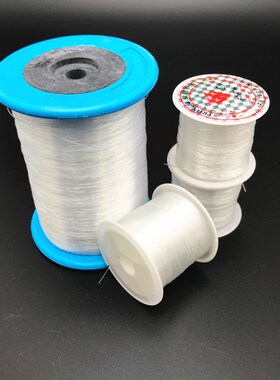 水晶鱼线串珠diy尼龙材料超细