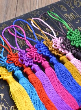 中国结吉祥结流苏小装饰