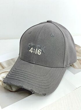 硬顶棒球帽数字4：16好帽型方脸弯檐鸭舌帽街头百搭四季男女款潮