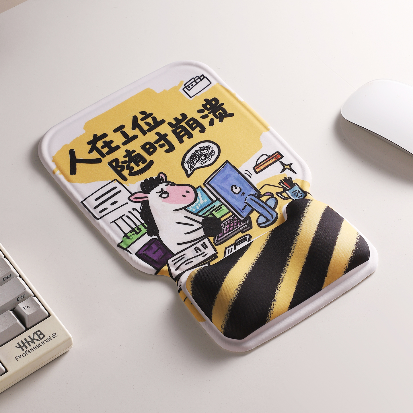 硅胶护腕鼠标垫文字手腕垫子滑鼠防滑笔记本电脑掌托加厚键盘手托 - 图3